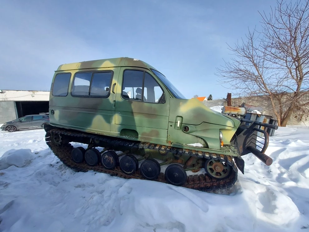 ЭТП РАД Lot-online.ru