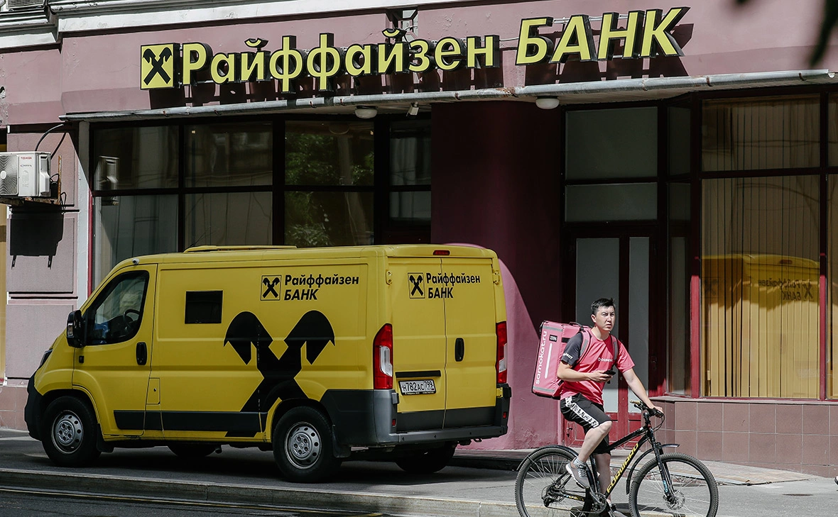 Андрей Любимов / РБК