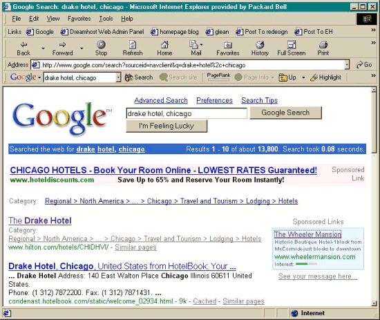 Выдача Google в 2001 году