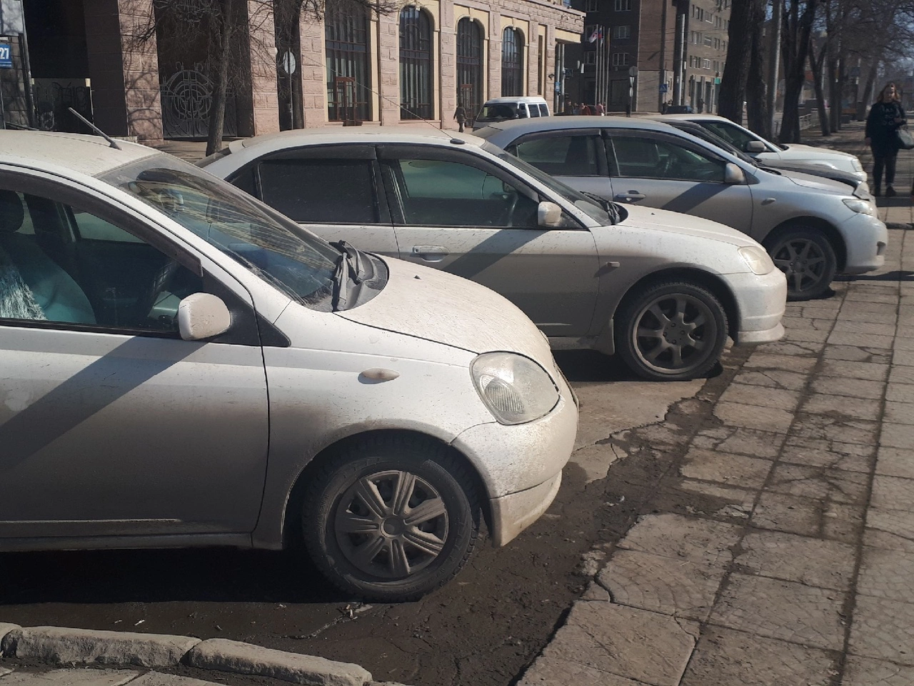 РБК Новосибирск