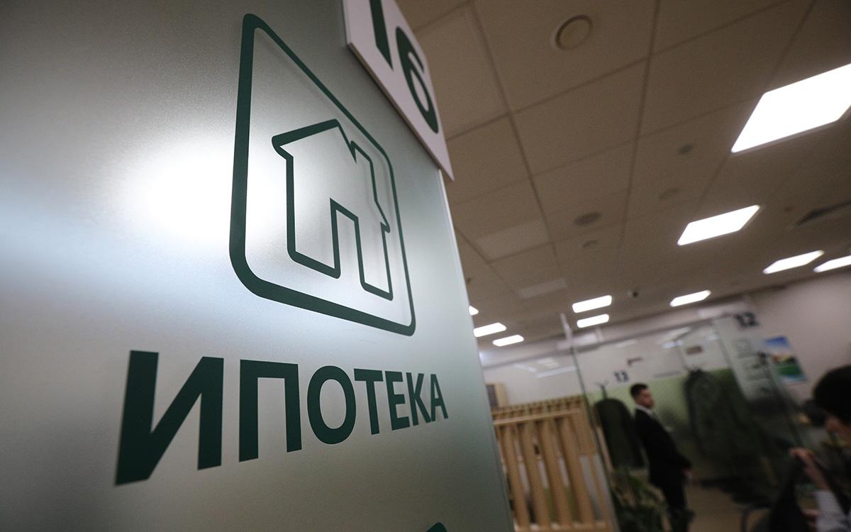 Росреестр сообщил о резком снижении спроса на ипотеку в Москве за год