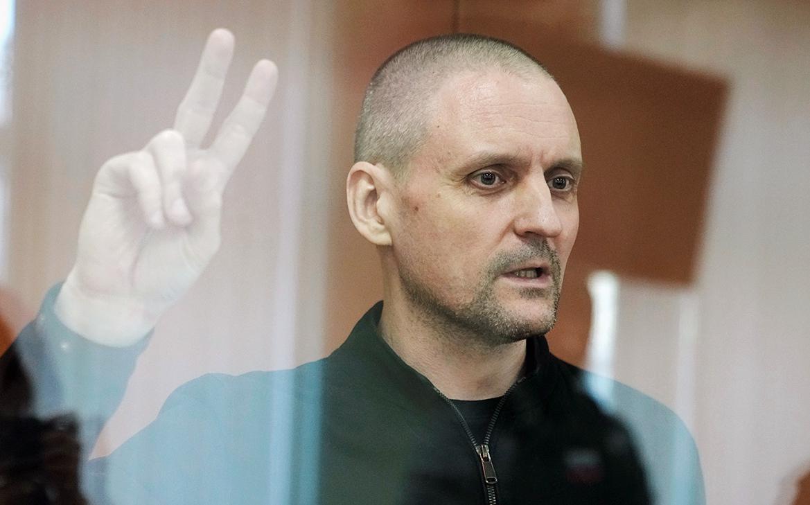 Военный суд назначил повторную экспертизу по делу Удальцова