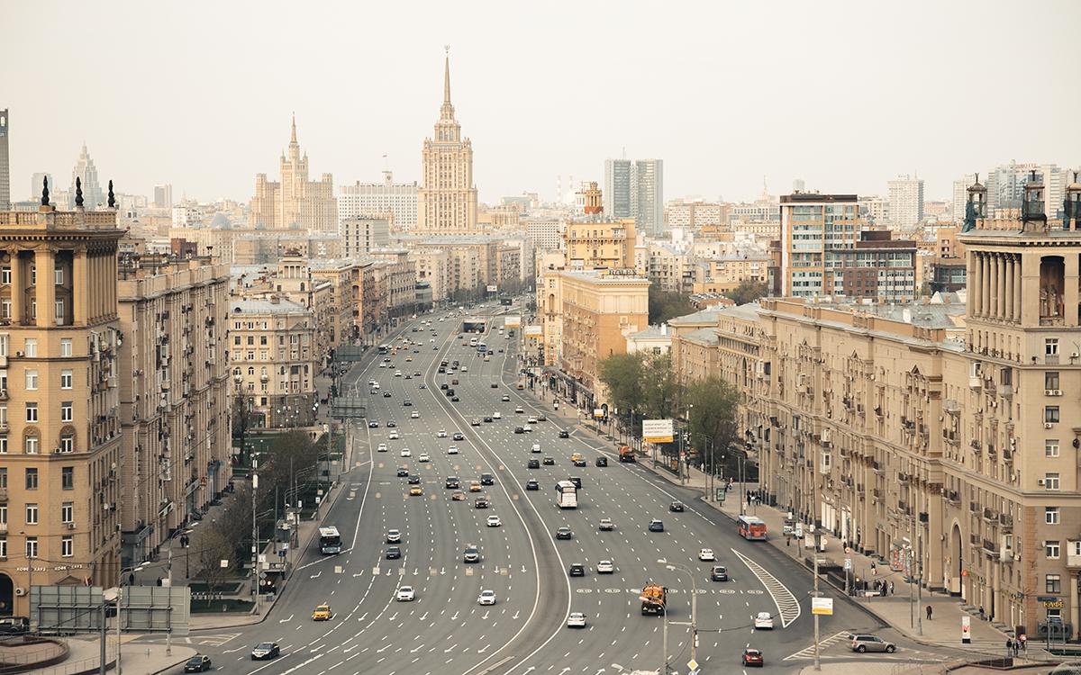 Москва