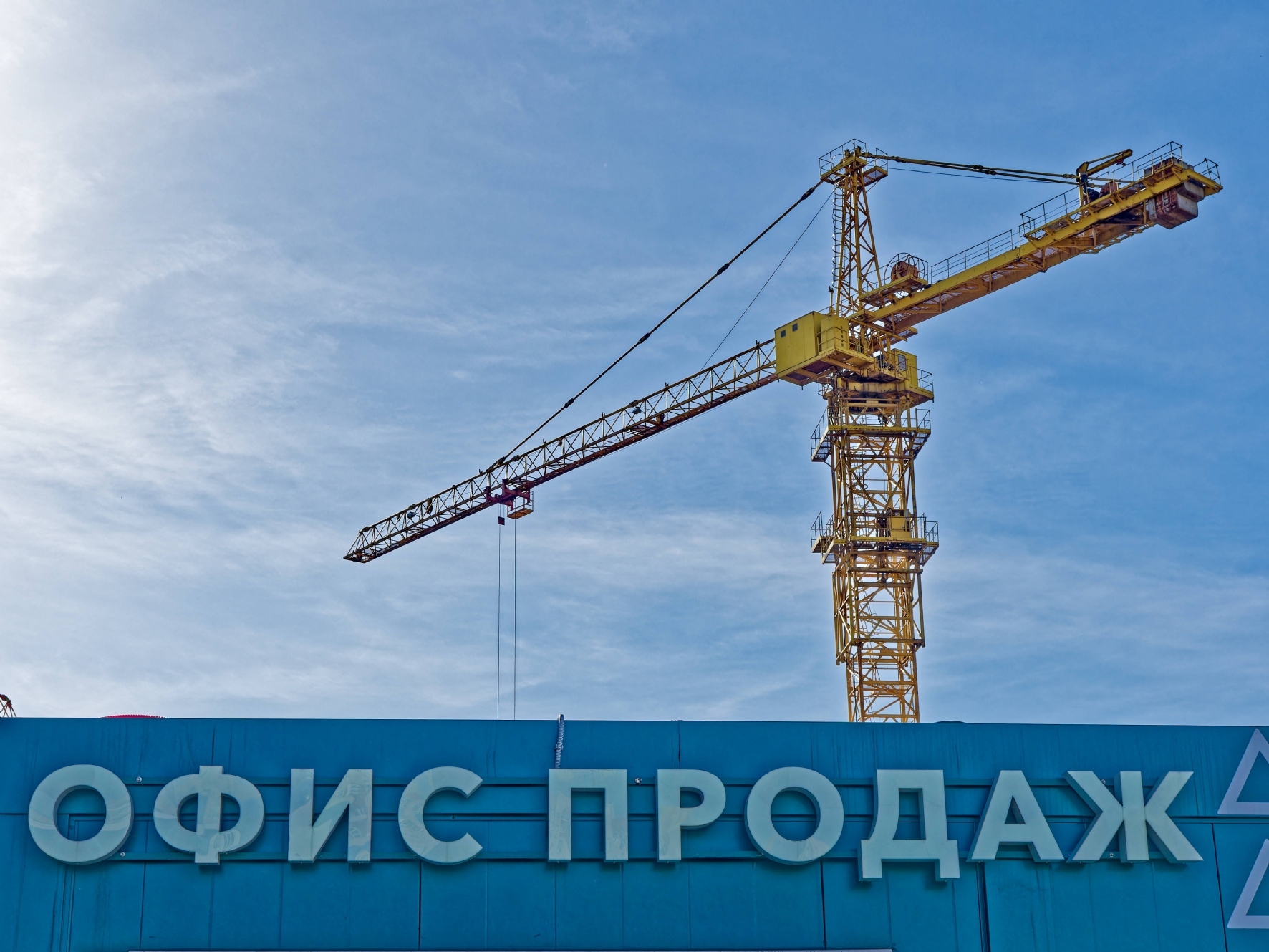 Фото: PhotoXPress.ru