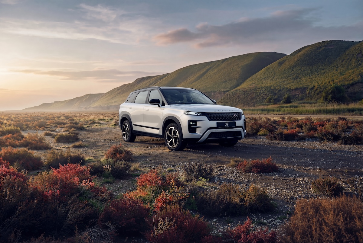 Jaecoo J7 Limited Edition