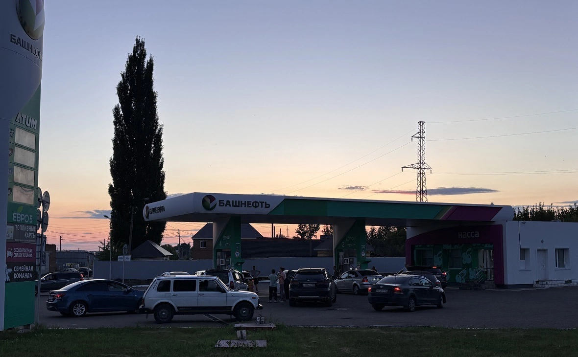 РБК Уфа