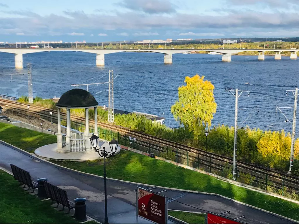 РБК Пермь
