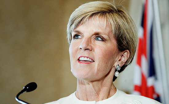 Министр иностранных дел Австралии Джулия Бишоп