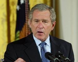 Дж.Буш признался, что в Ираке не было ОМУ