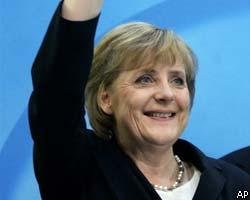 А.Меркель сделала очередной шаг в карьере