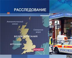 Арестованы 6 подозреваемых в атаке на Лондон