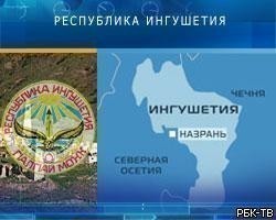 В Назрани неизвестные обстреляли автомобиль: 2 погибших