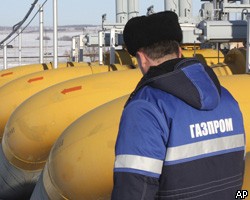 РФ создаст посредника для продажи газа Украине