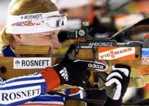 Фото: ИТАР-ТАСС