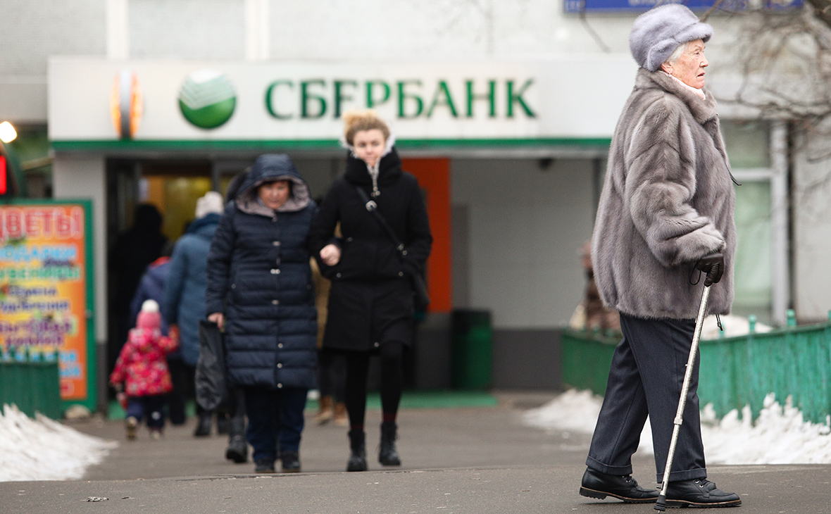 Фото: Андрей Гордеев / Ведомости / ТАСС