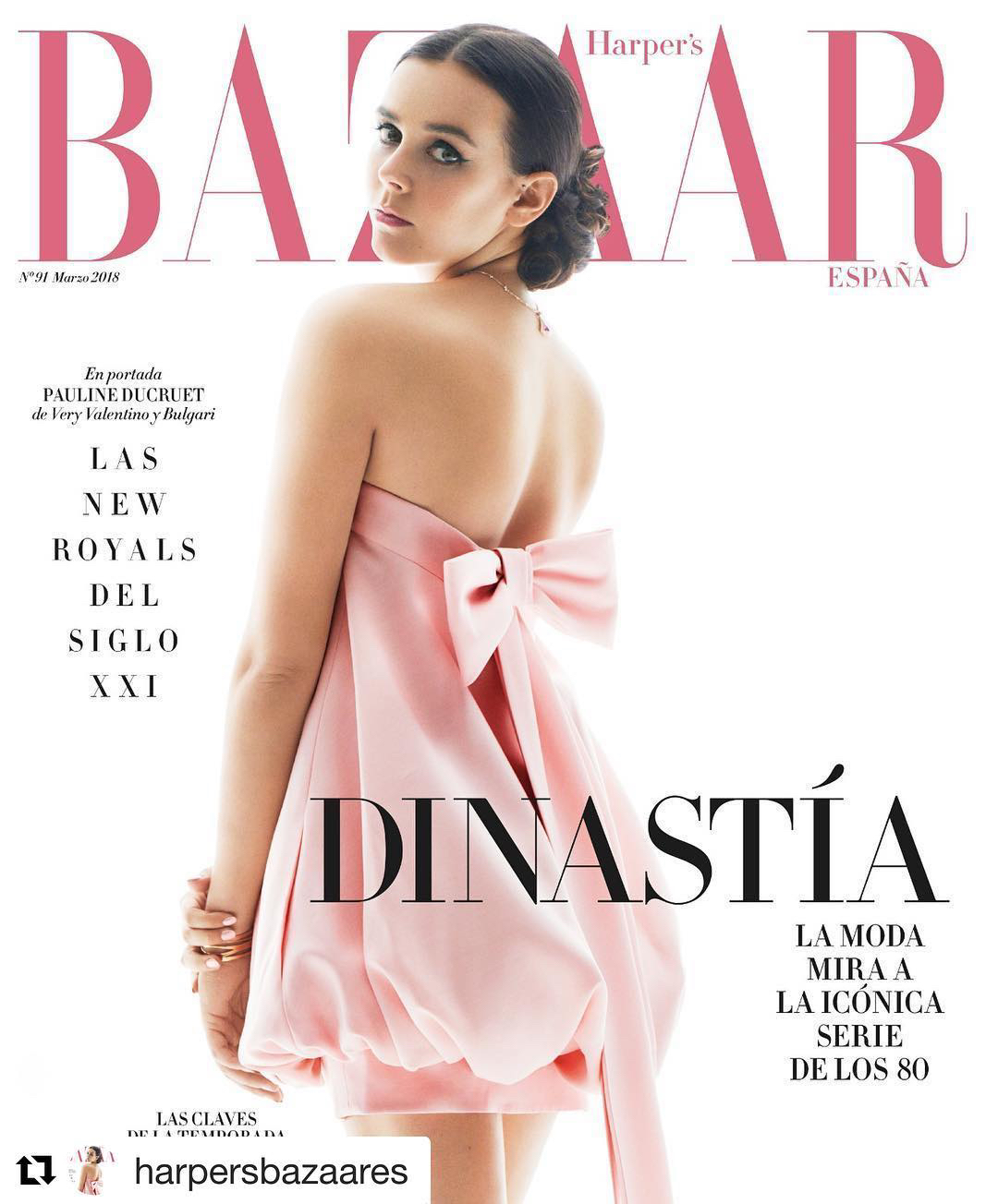 Полин Дюкрюэ на обложке испанского Harper&#39;s Bazaar, 2018