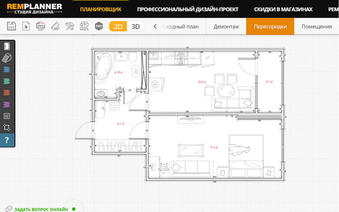 Remplanner. Remplanner чертежи. Remplanner дизайн проект. Remplanner для дизайнера интерьера. Планировщик квартиры онлайн.