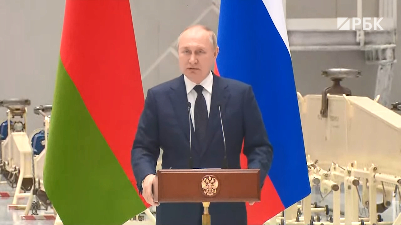 Путин назвал происходящее на Украине трагедией