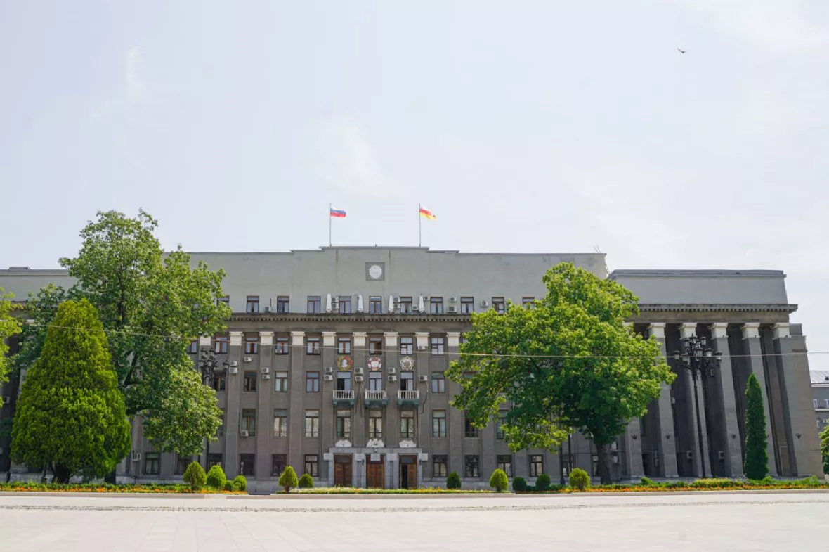 alania.gov.ru
