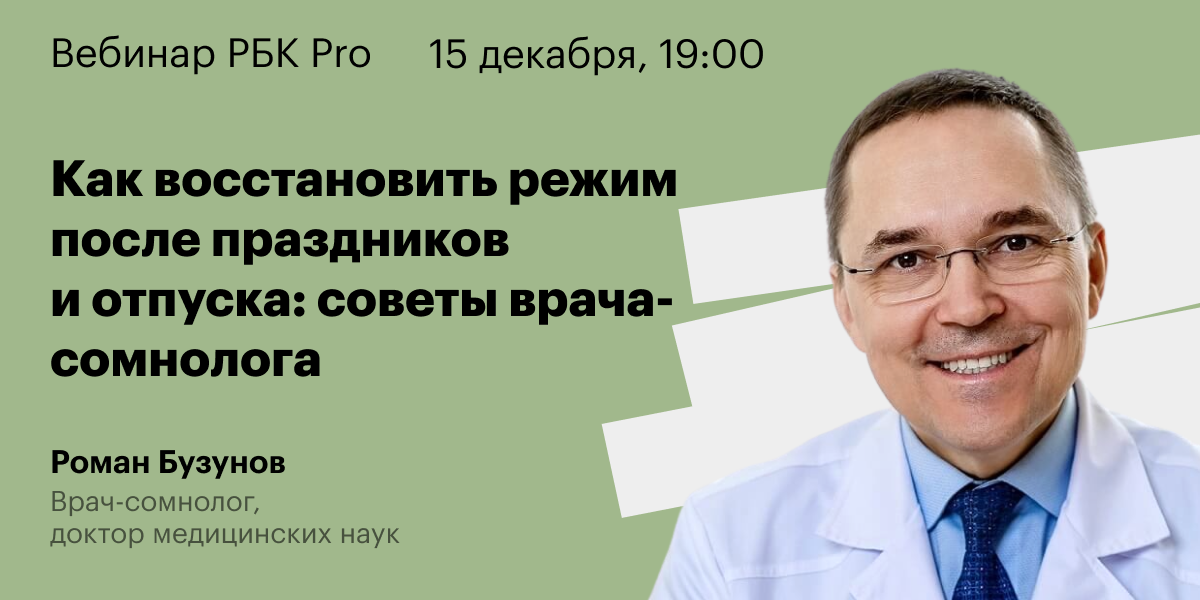 8 советов врача, как победить вздутие живота и вернуть комфорт 8 советов врача, как победить вздутие живота и вернуть комфорт