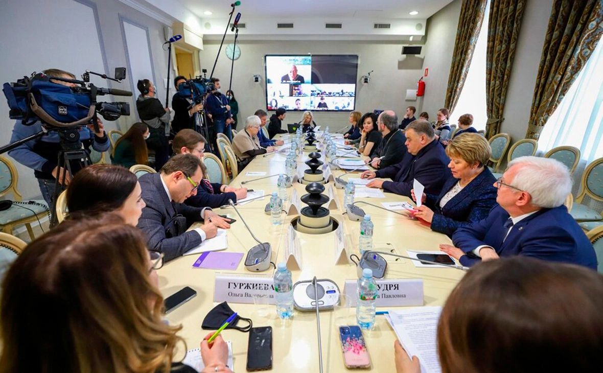 АГН «Москва»