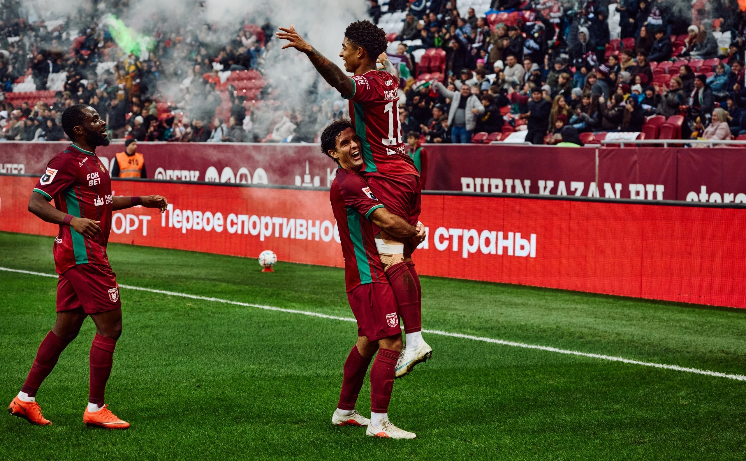 телеграм-канал ФК «Рубин»