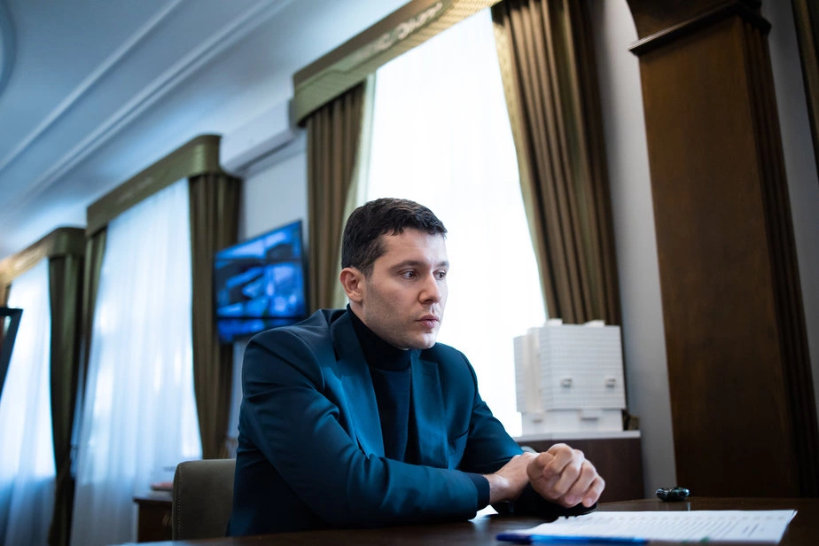 пресс-служба правительства региона