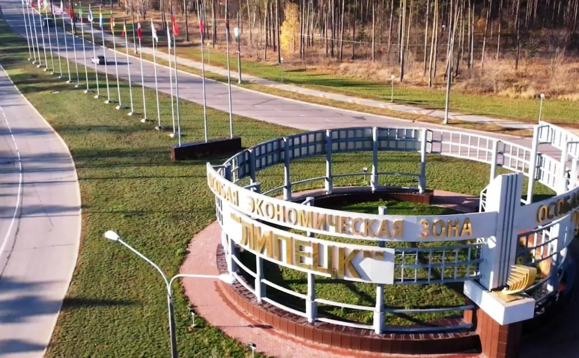 РБК Черноземье