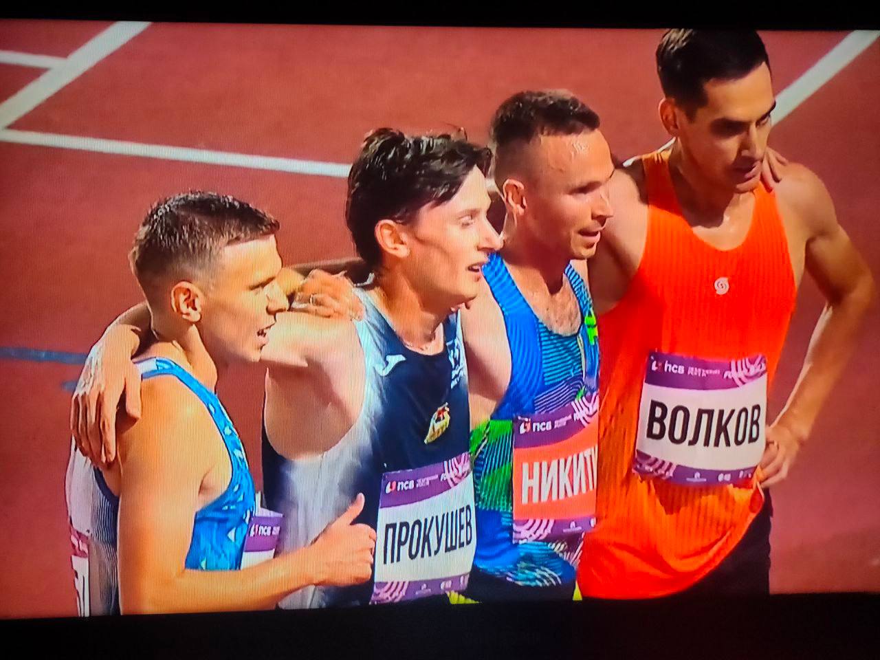 Фото: Минспорта Пермского края