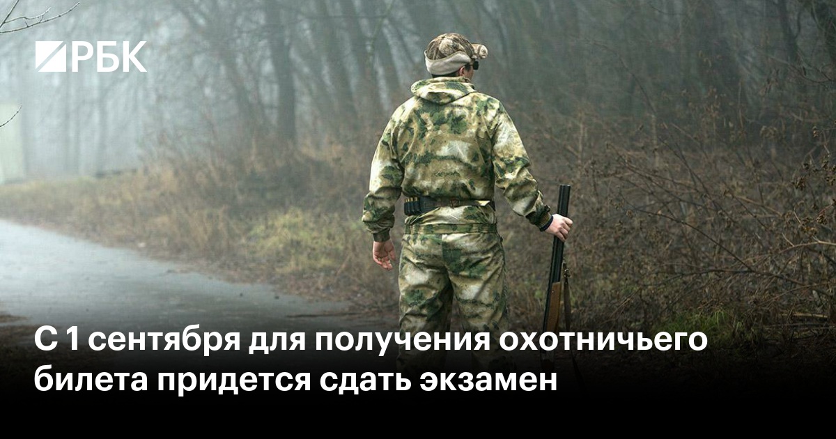 www.rbc.ru
