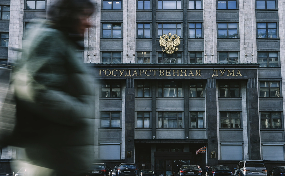 Андрей Любимов / РБК