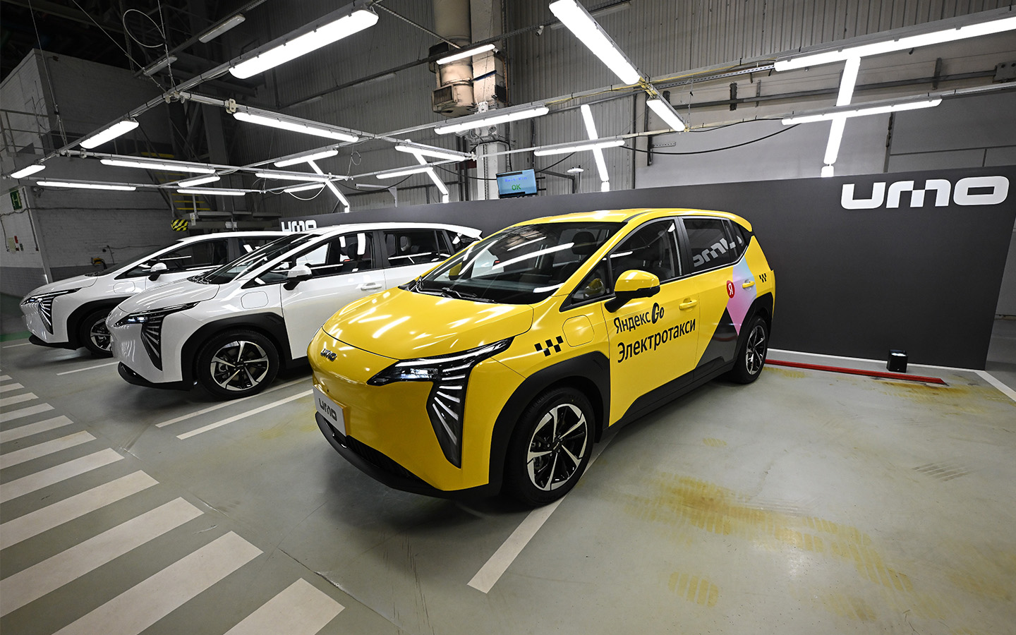 Электрокроссоверы UMO 5