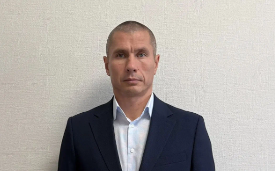 Администрация Перми