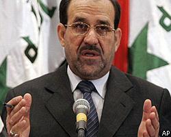 Иран изменил график турне премьер-министра Ирака