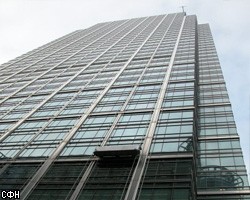 Офисное здание в центре Лондона продано за $2 млрд