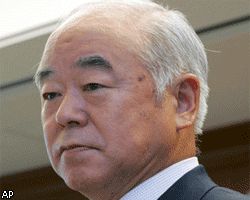 Японский министр поплатился за Хиросиму и Нагасаки