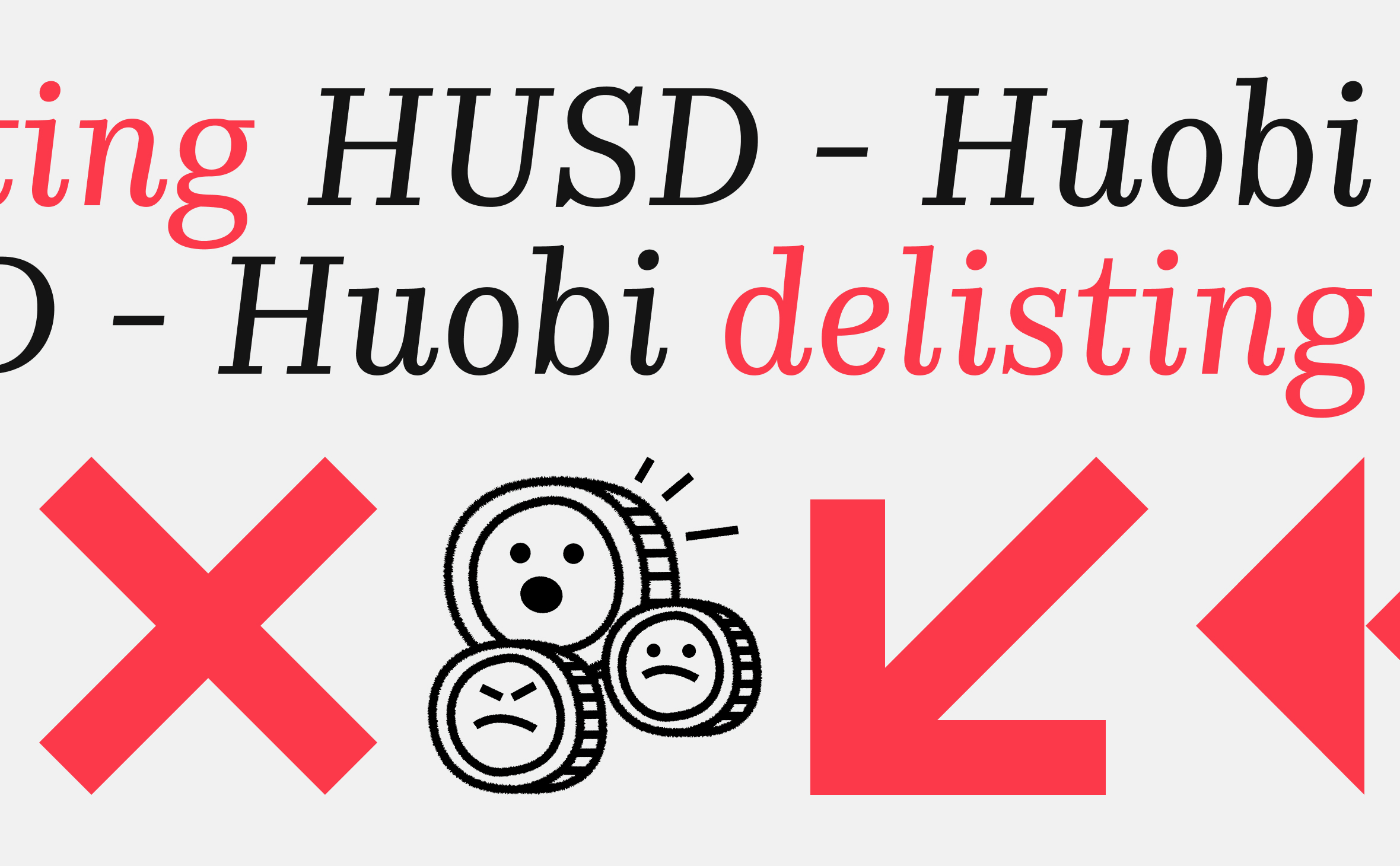 Криптобиржа Huobi удалила торговые пары с токеном HUSD