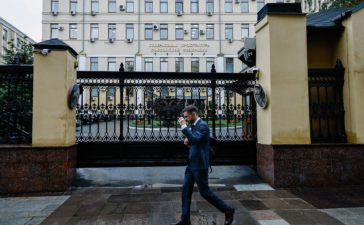 Андрей Любимов / РБК