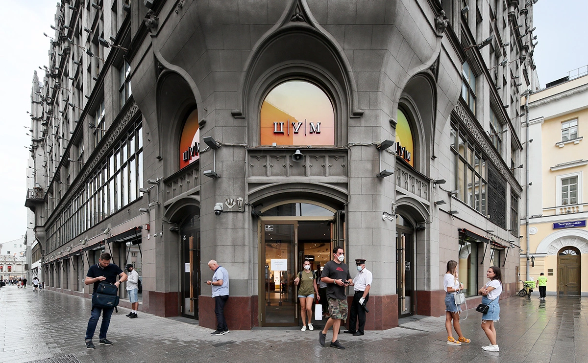 Гавриил Григоров / ТАСС