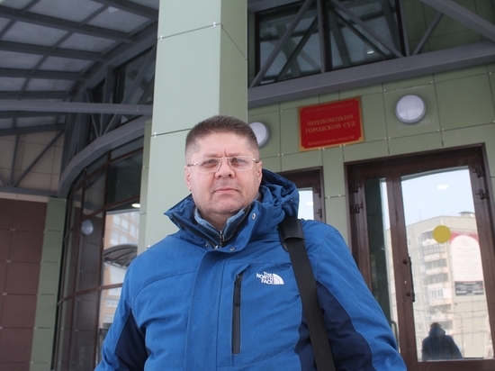 Череповецкий правозащитник получил реальный срок за фейки об армии
