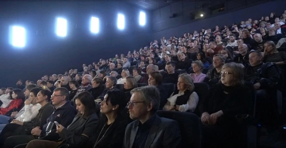 РБК Пермь 