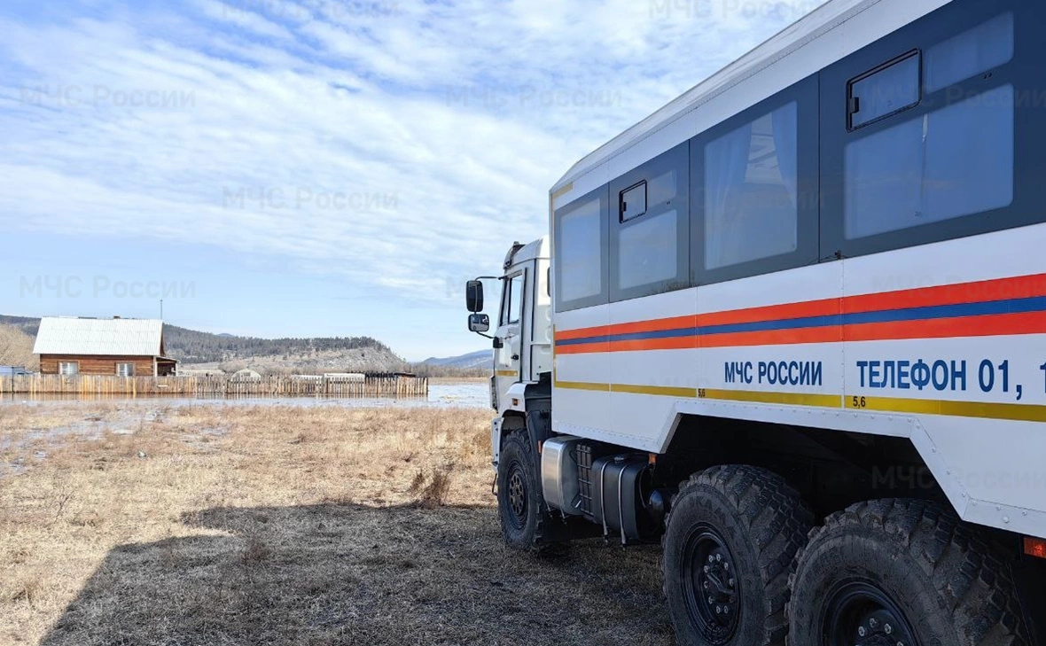 ГУ МЧС по Республике Бурятия