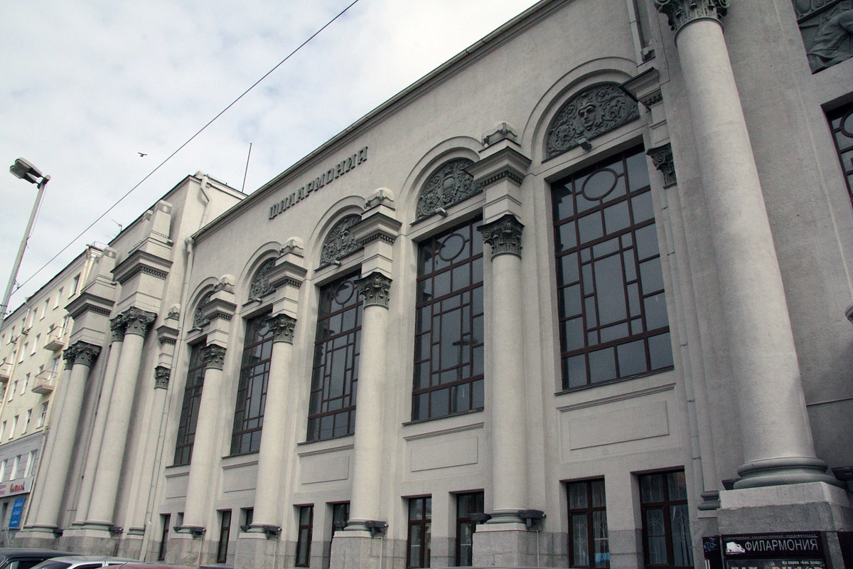 66.RU