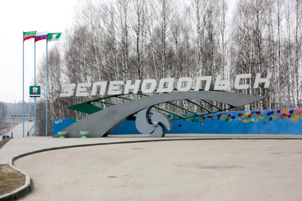 sanatoriikavkaza.ru