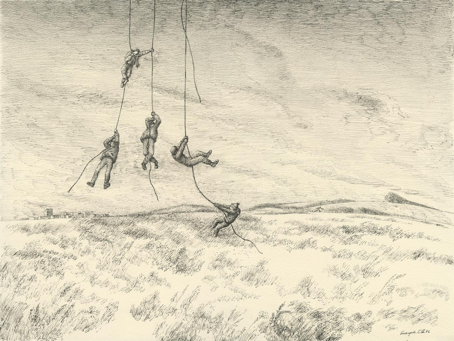 Гариф Басыров. «Конец зимы». Из малой серии «Обитаемые пейзажи». 1981. Собрание Фонда Марджани