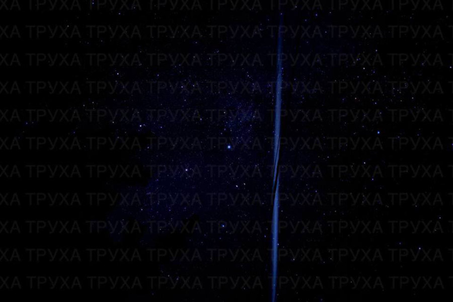 Фото: RVvoenkor / Telegram