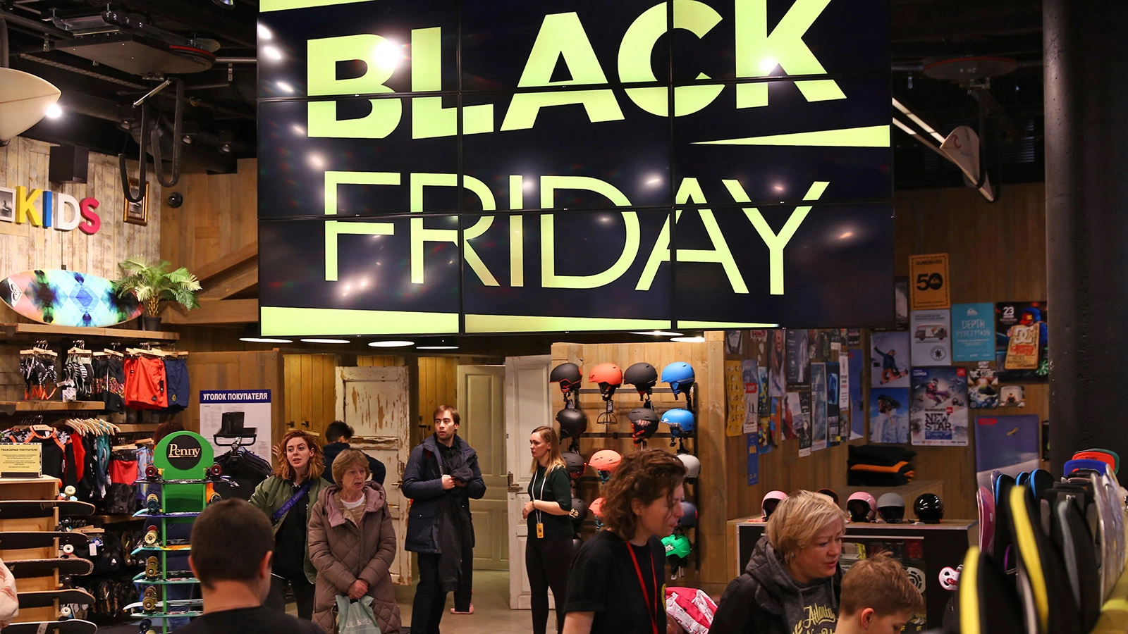 Владислав Шатило / РБК