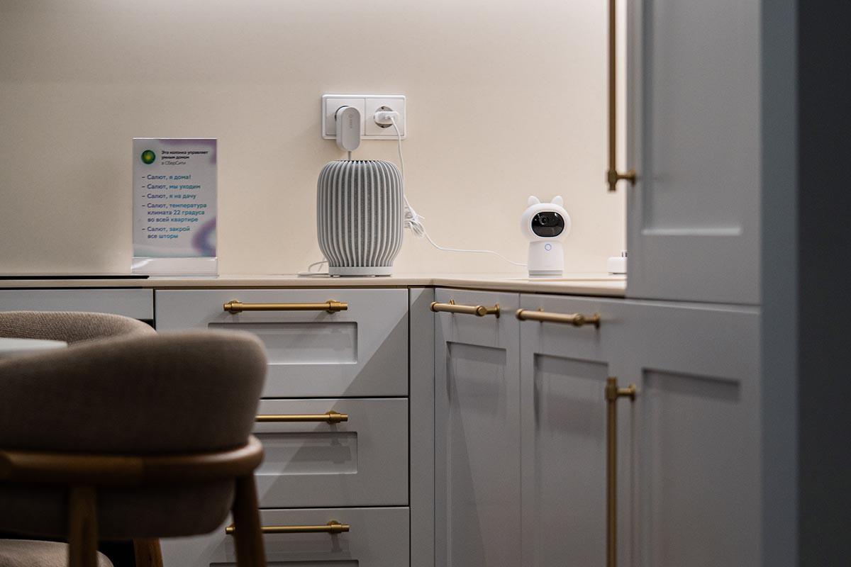 Фото: «СберСити»