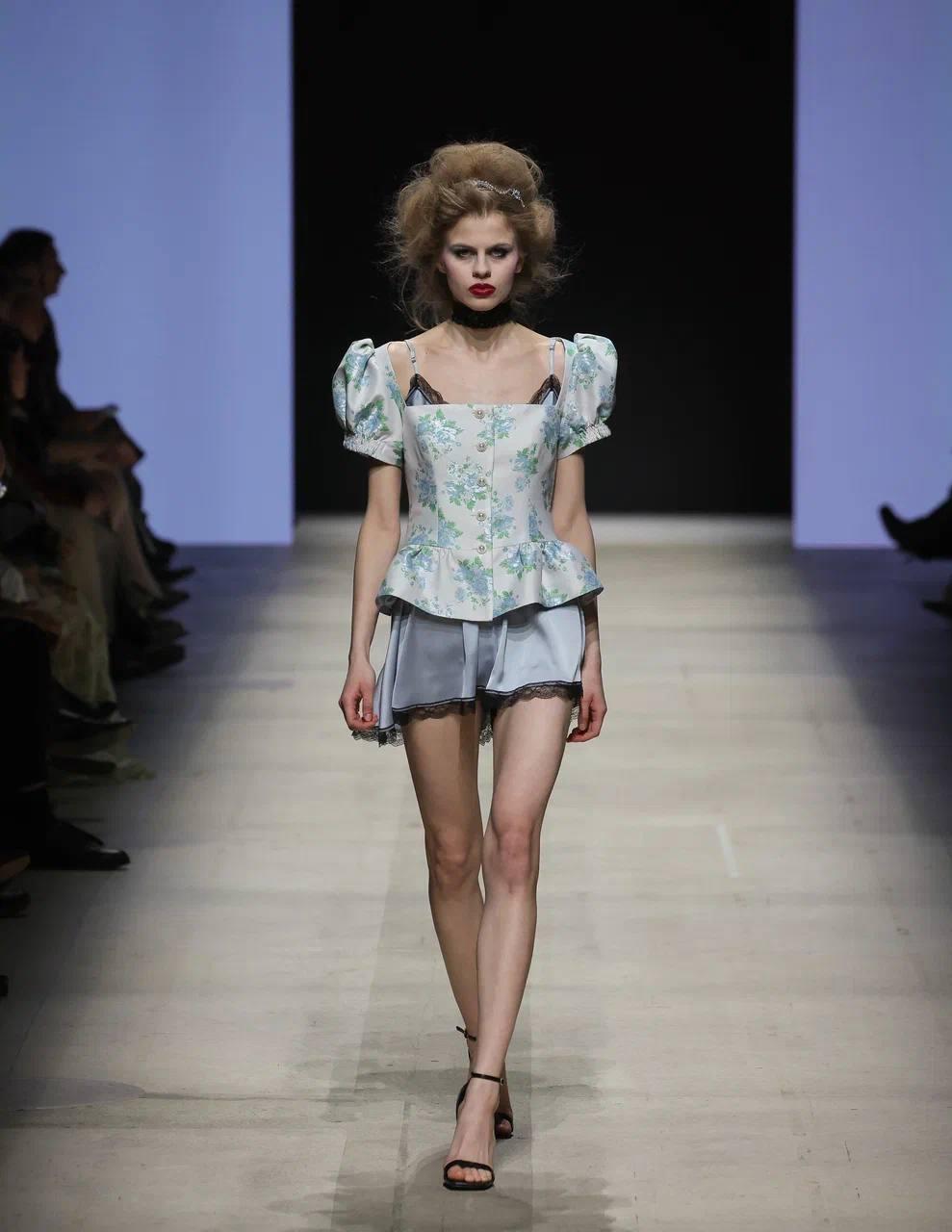 Коллекция Royal Punk, Masterpeace