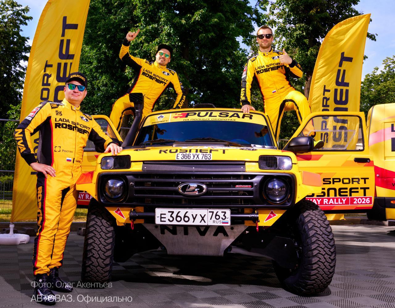Lada Niva Sport Turbo